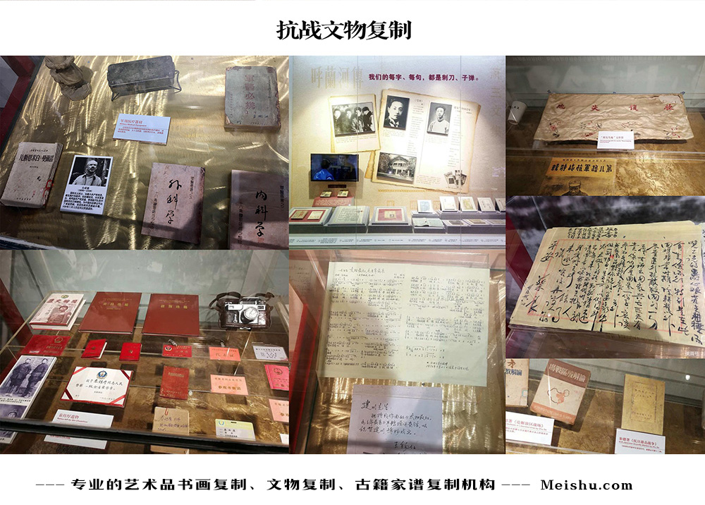 南丹县-中国画家书法家要成名最有效的方法
